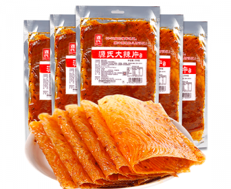 【新品到货】源氏老式80后大辣片 怀旧儿时零食 网红辣皮 麻辣湖南 